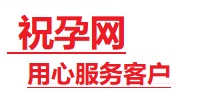 于都捐卵试管助孕机构-代媽网